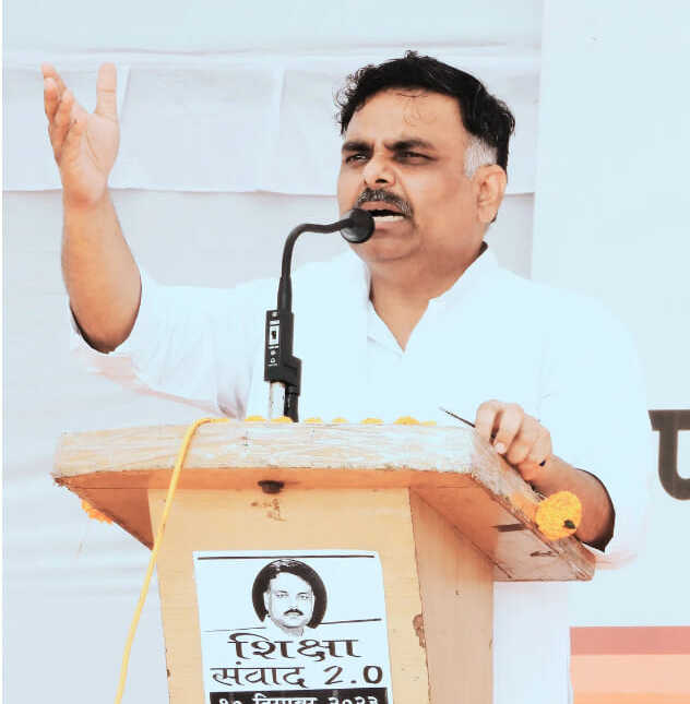 Acharya Yogesh Bhardwaj