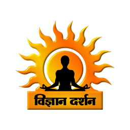 Vigyan Darshan Logo - Exploring Science, Philosophy & Spirituality